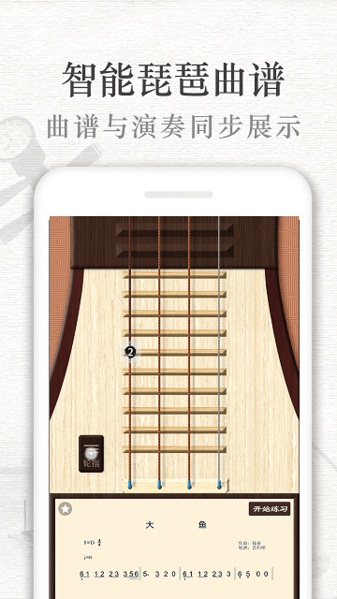 ������ͼƬ2