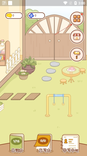 ���ҵ���ͼƬ5