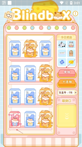 ���ҵ���ͼƬ7