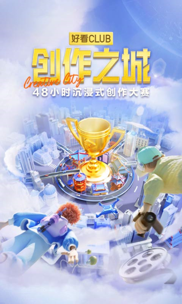 �ÿ���ƵappͼƬ1