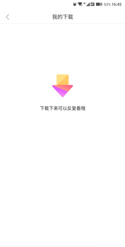 �ÿ���ƵappͼƬ4