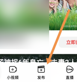 �ÿ���ƵappͼƬ6