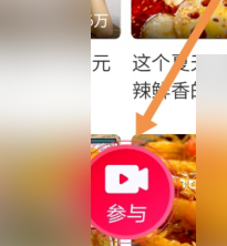 �ÿ���ƵappͼƬ7