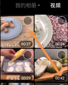 �ÿ���ƵappͼƬ8