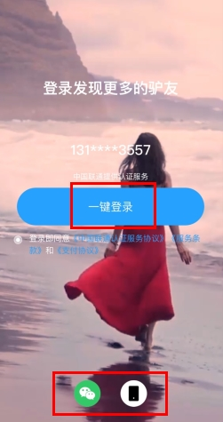 ī������ͼ2