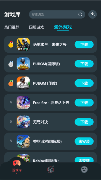 AK������ͼƬ1