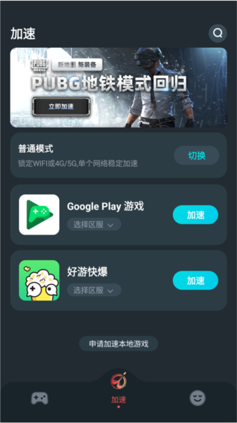 AK������ͼƬ2