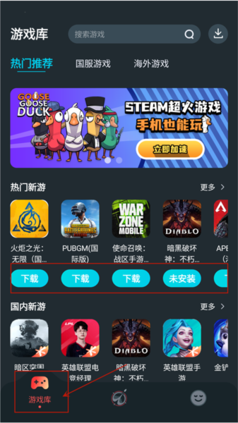 AK������ͼƬ5