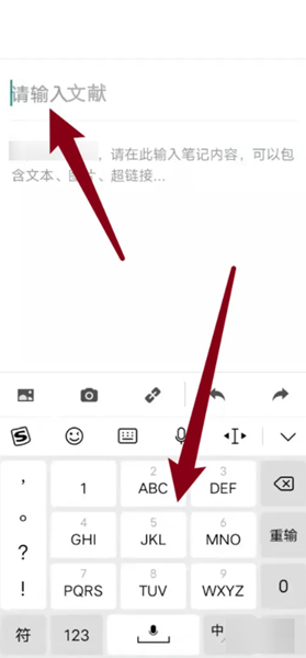 �ֻ�֪����ѧAppͼƬ5