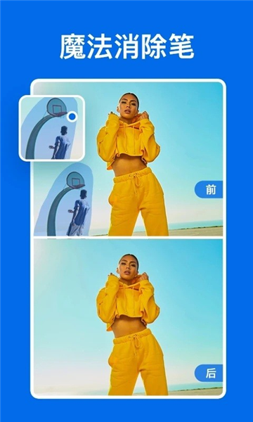 ���ǿ�ͼͼƬ2