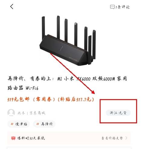 ������ȼ���6