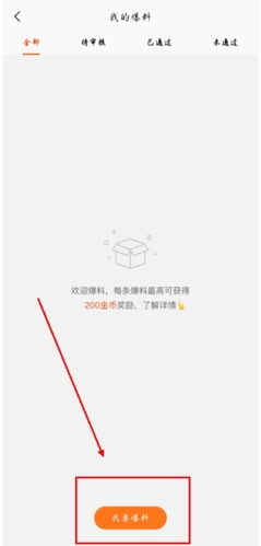 ������ȼ���9