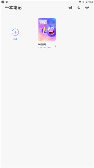 ǧ���ʼ�ͼƬ3