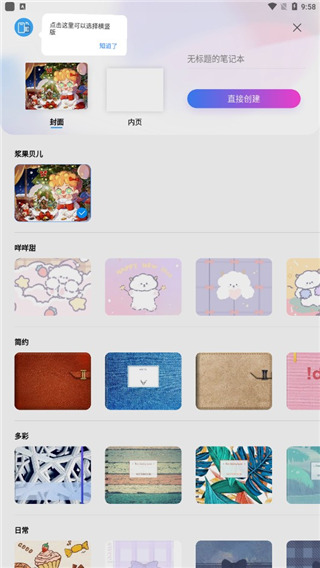 ǧ���ʼ�ͼƬ4