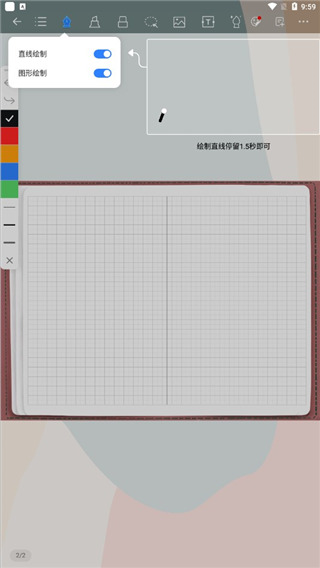 ǧ���ʼ�ͼƬ5