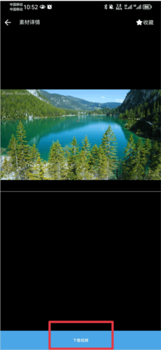 ��Ƶ�زĴ�ȫͼƬ5