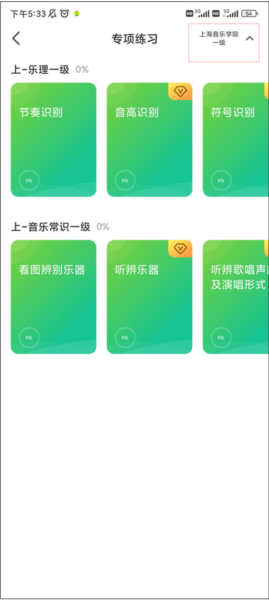 �����ֲ�3