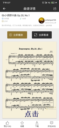 ������ͼƬ3