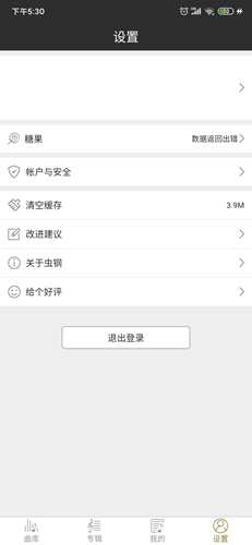 ������ͼƬ5