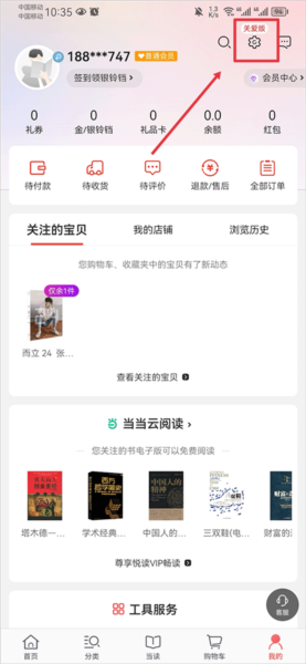 ��������2