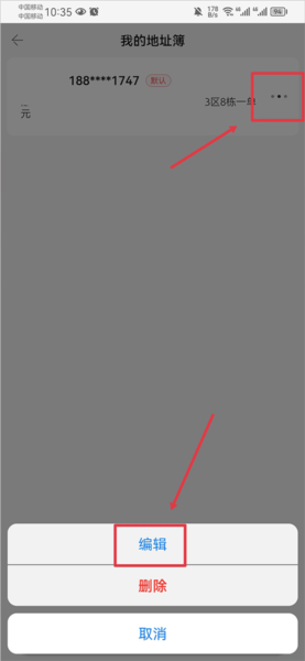 ��������4