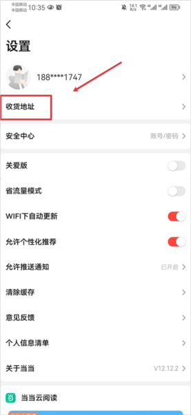 ��������3