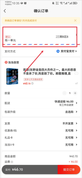 ��������6