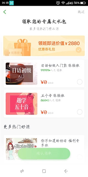 ��������4