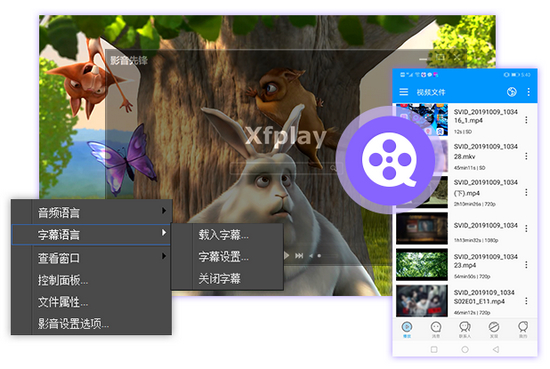 Ӱ���ȷ�APPͼƬ2