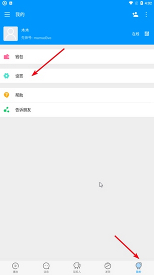 Ӱ���ȷ�APPͼƬ6