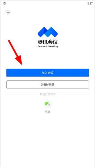 ��Ѷ����ͼƬ2