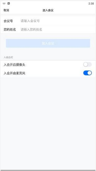 ��Ѷ�����ֻ���