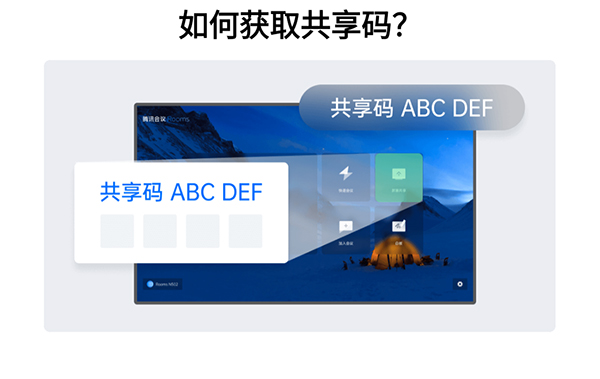 ��Ѷ����ͼƬ8