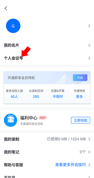 ��Ѷ����ͼƬ9