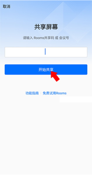 ��Ѷ����ͼƬ10