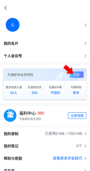 ��Ѷ����ͼƬ11