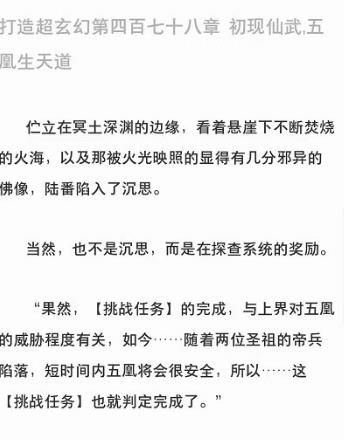 ��������ͼƬ10