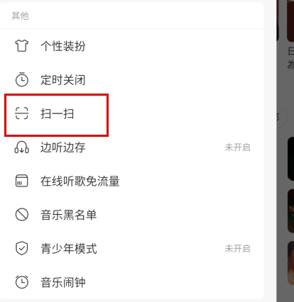 ����������ͼƬ4