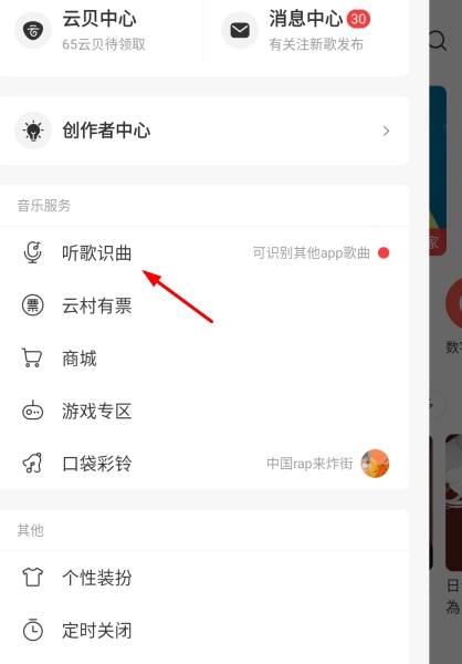 ����������ͼƬ5