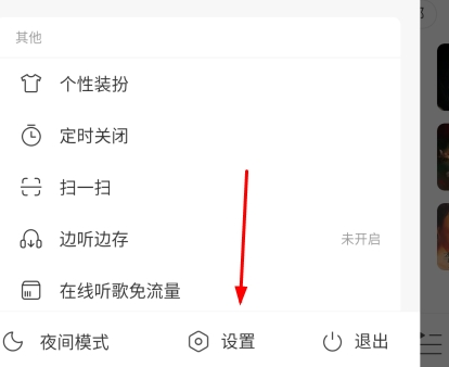 ����������ͼƬ7