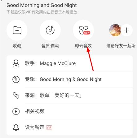 ����������ͼƬ11