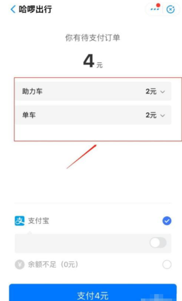 ��������ͼƬ3