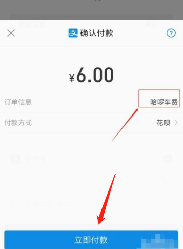 ��������ͼƬ5