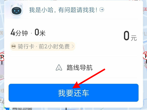 ��������ͼƬ6