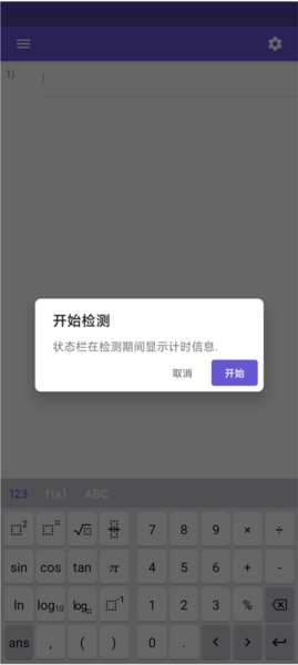 geogebra��ѧ������ͼƬ8