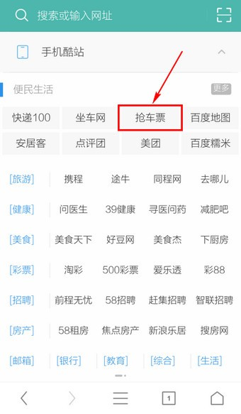 UC�����2023�°�ͼƬ3