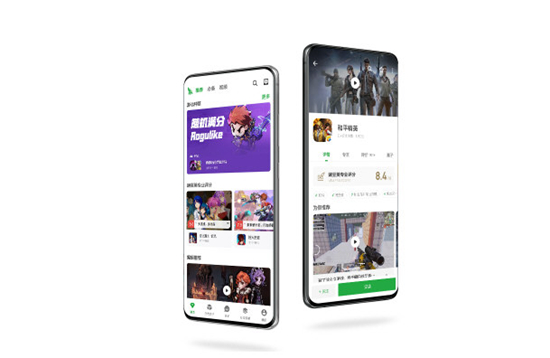 �㶹���ֻ�����app�ٷ���