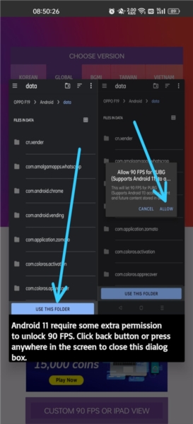 90FPS��������ͼƬ6