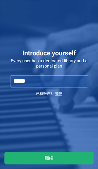 MuseScore�ֻ���ͼƬ4