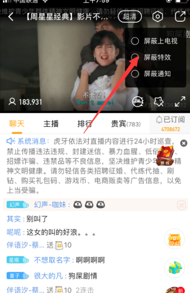 ����ֱ��ͼƬ6